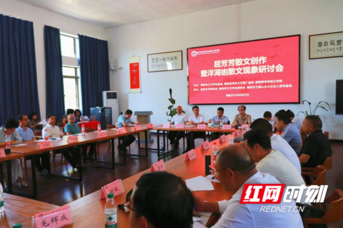 yL23411永利集团官网登录