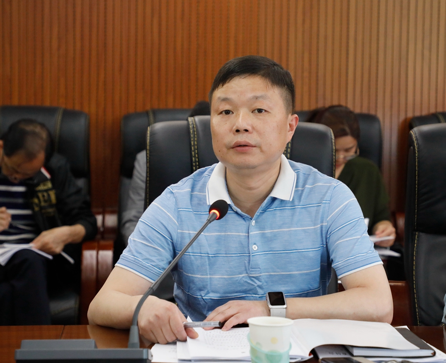 yL23411永利集团官网登录