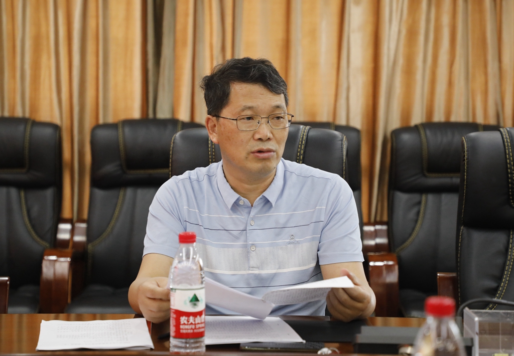 yL23411永利集团官网登录