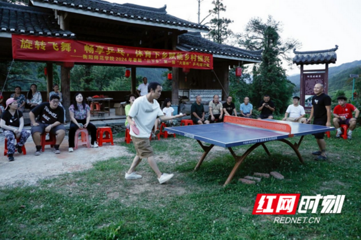 yL23411永利集团官网登录