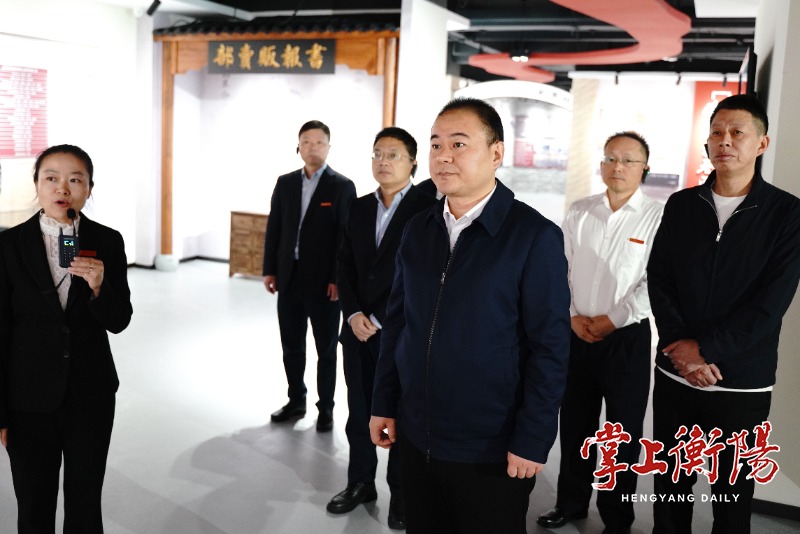 yL23411永利集团官网登录