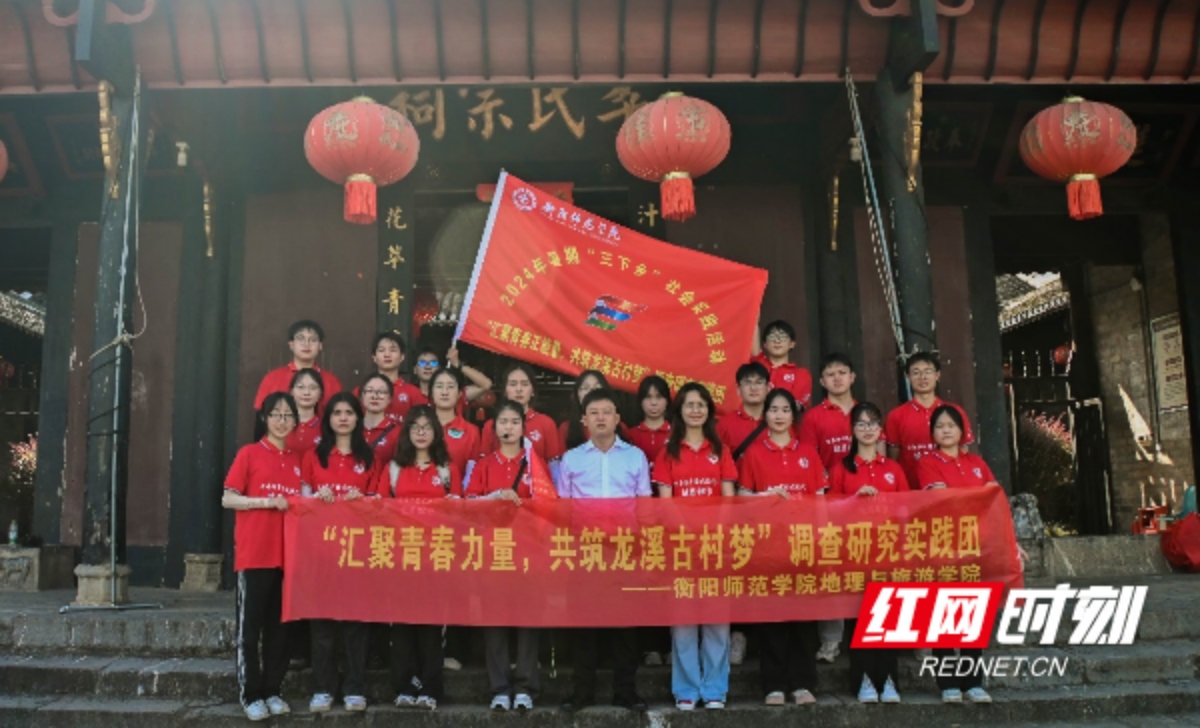 yL23411永利集团官网登录