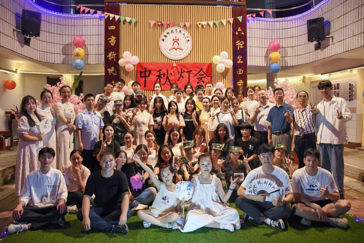 yL23411永利集团官网登录