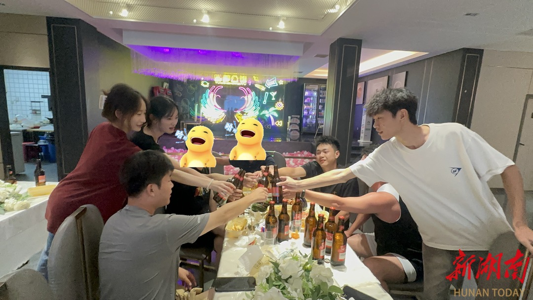 yL23411永利集团官网登录