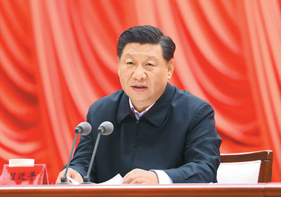 yL23411永利集团官网登录