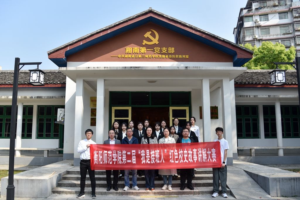 yL23411永利集团官网登录