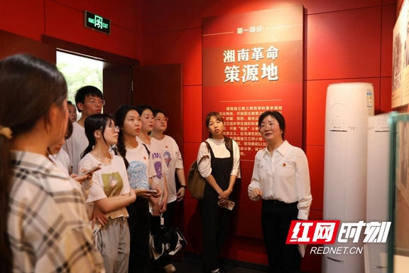 yL23411永利集团官网登录