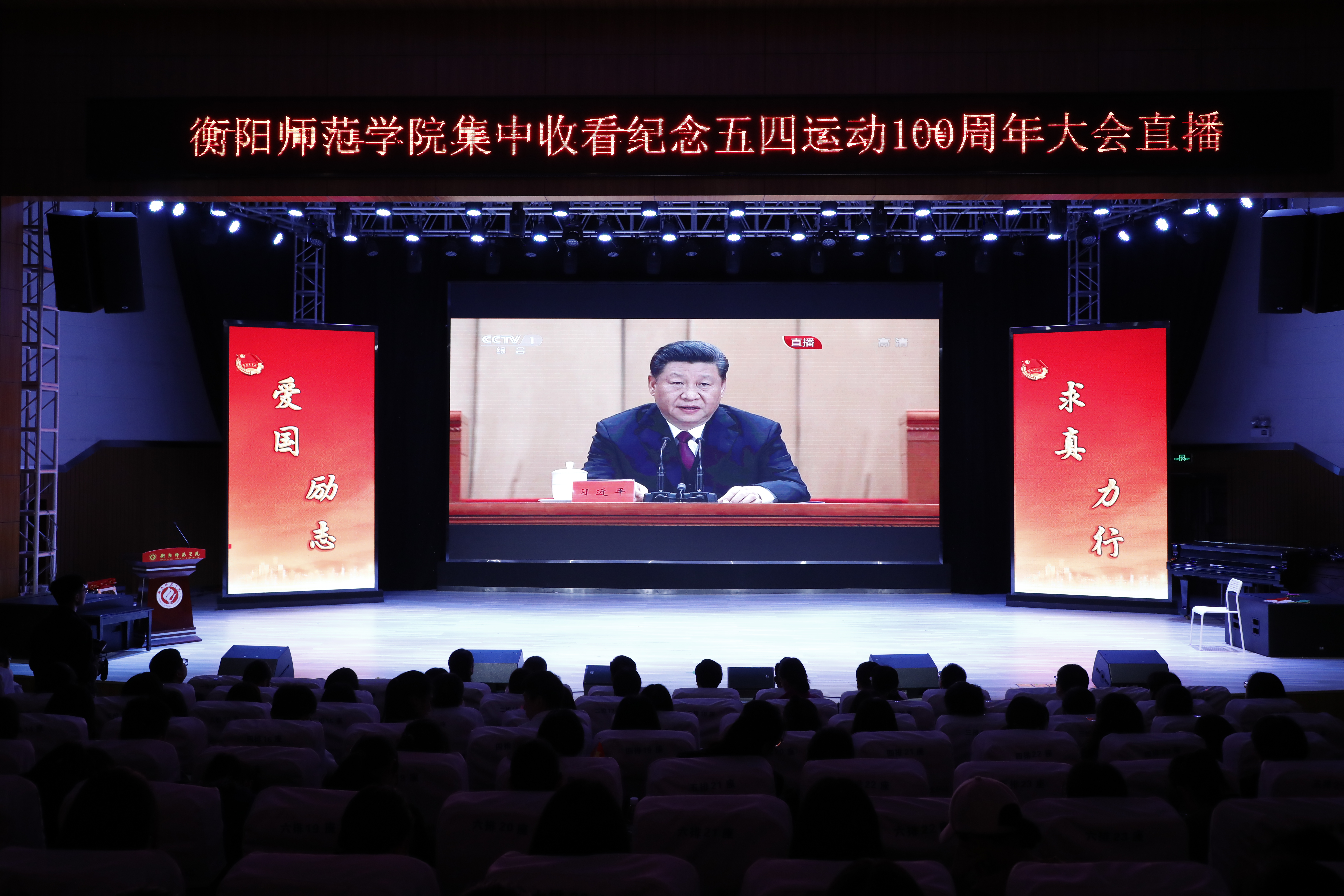 yL23411永利集团官网登录