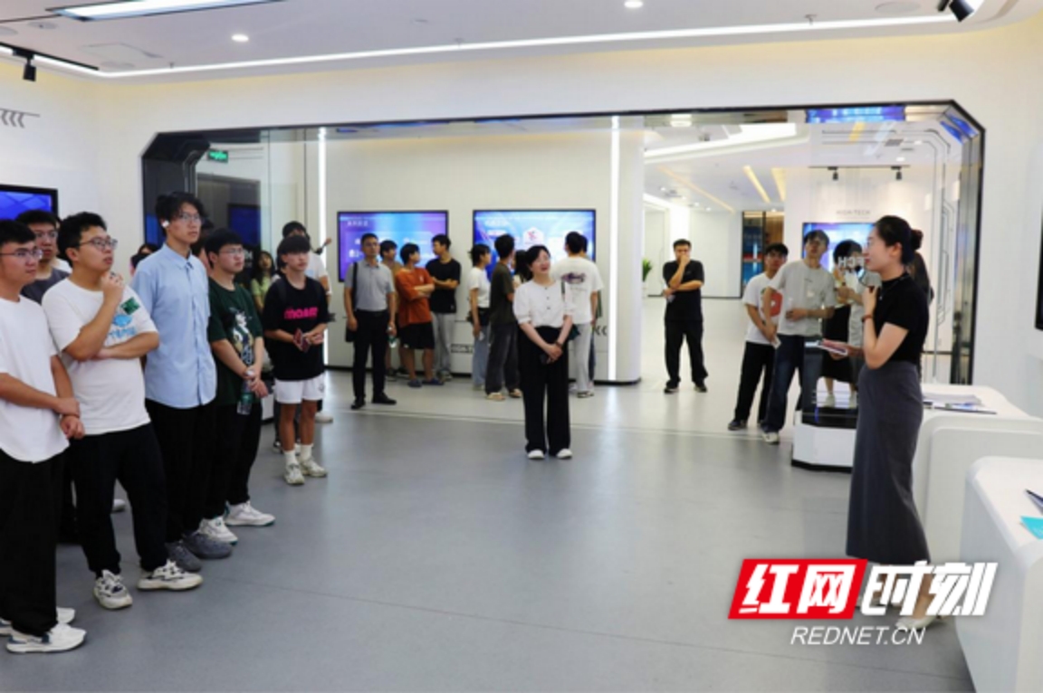 yL23411永利集团官网登录