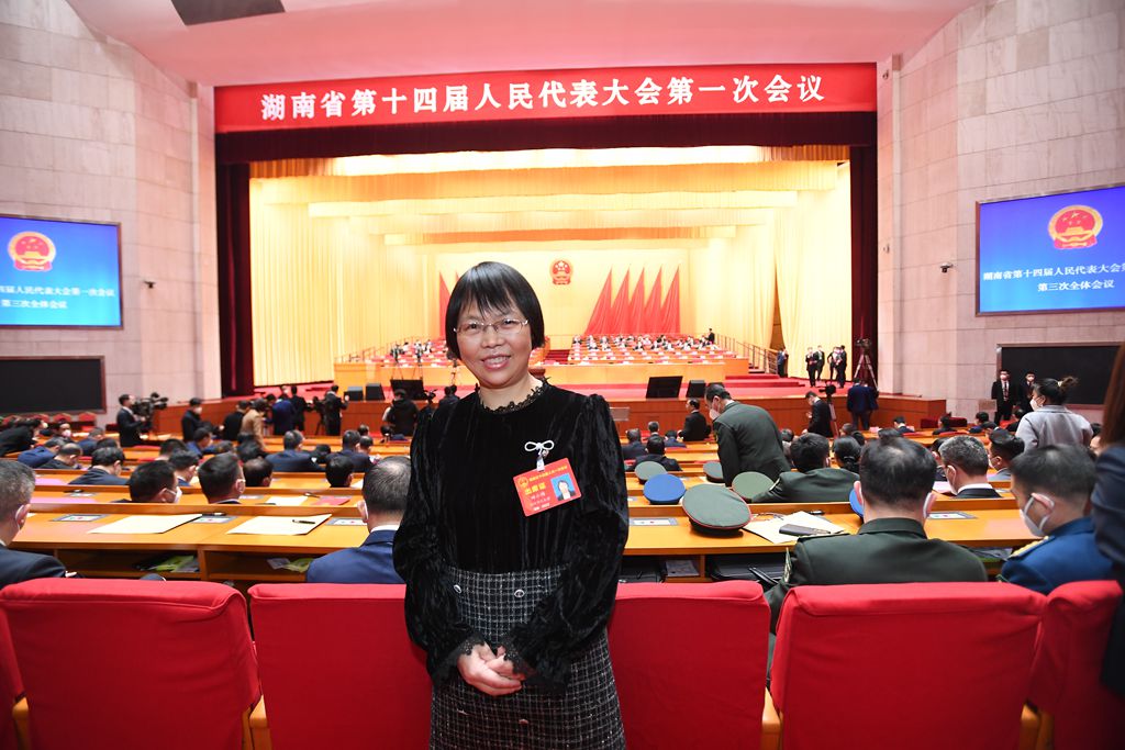 yL23411永利集团官网登录