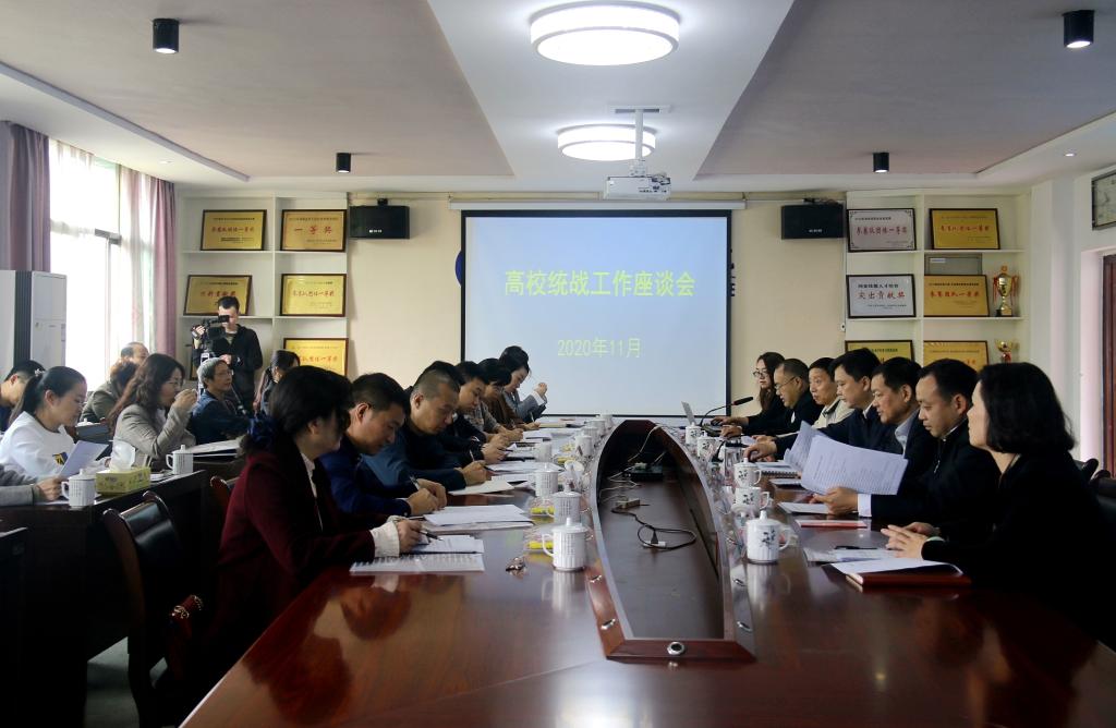 yL23411永利集团官网登录