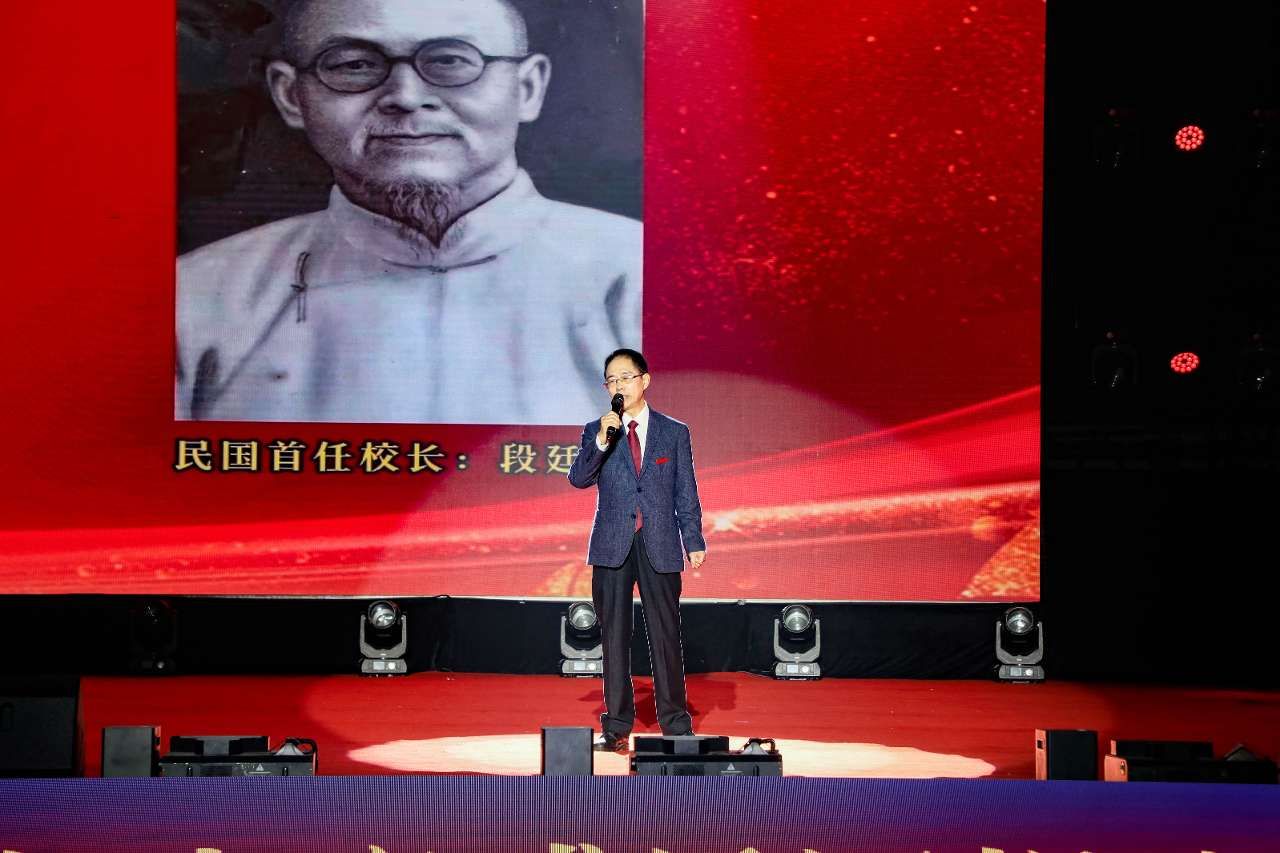 yL23411永利集团官网登录