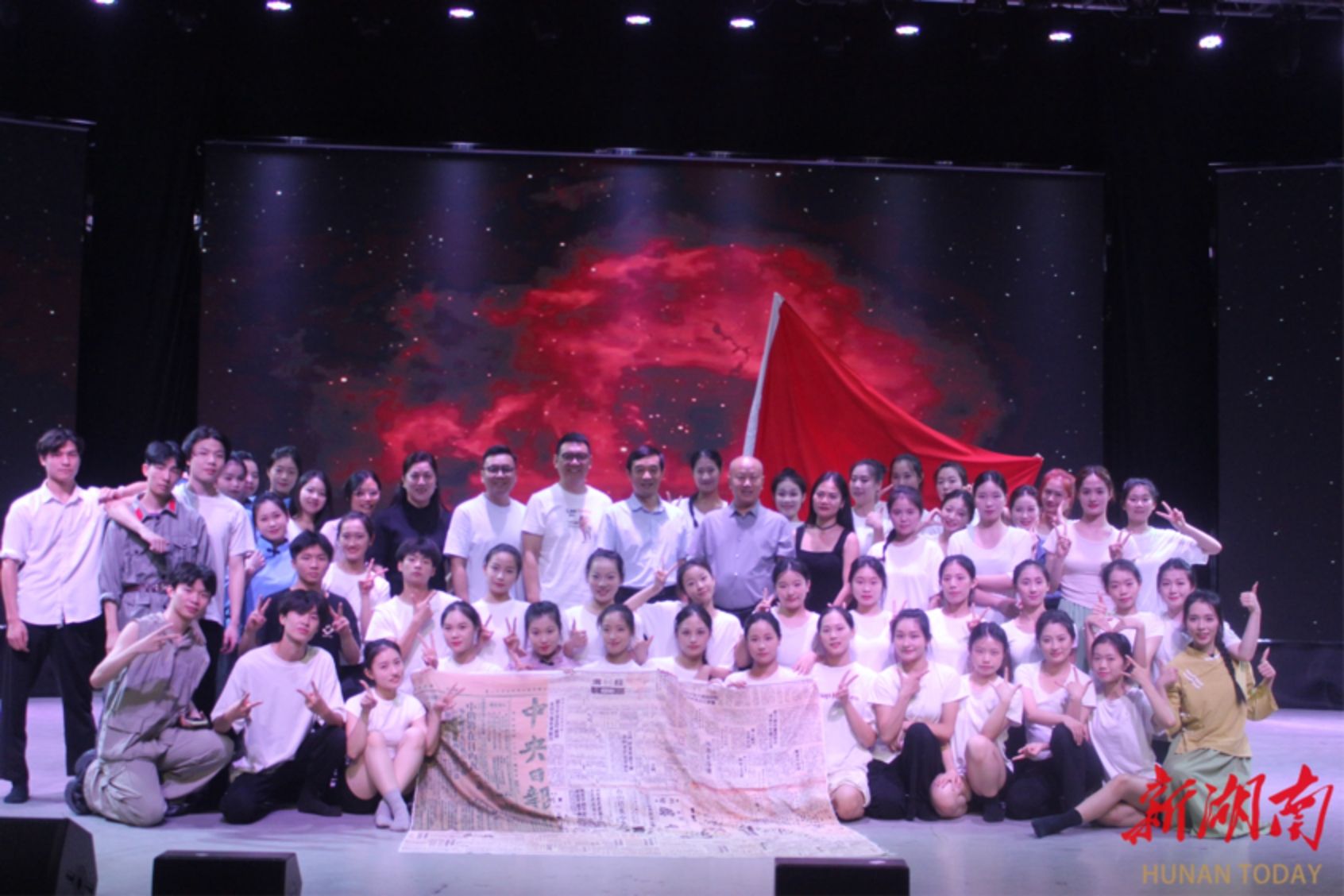 yL23411永利集团官网登录