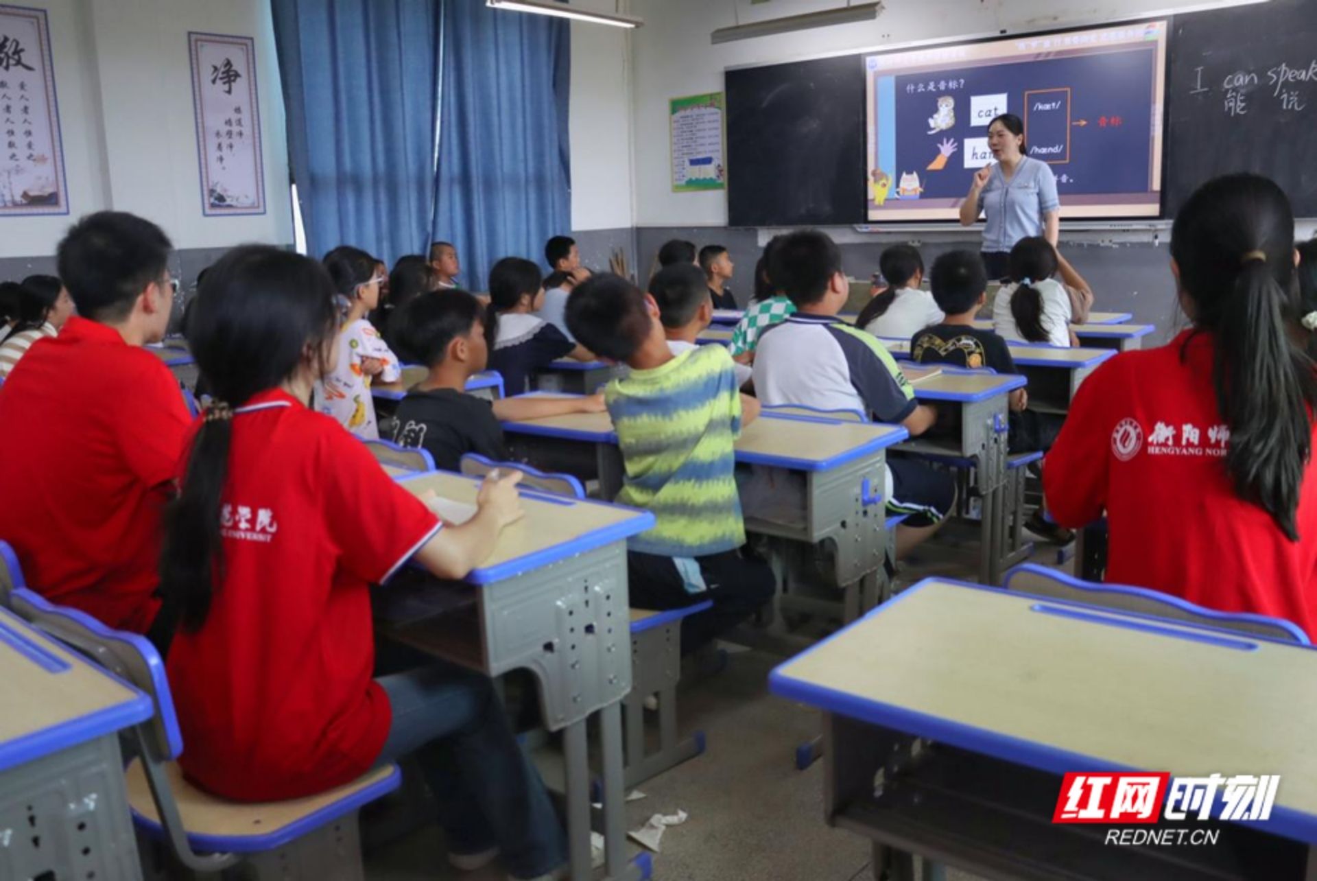 yL23411永利集团官网登录