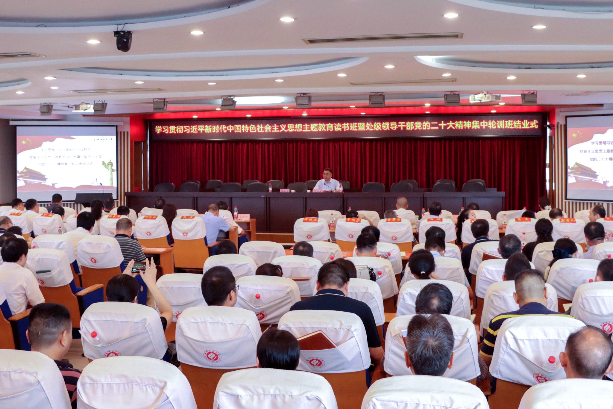 yL23411永利集团官网登录