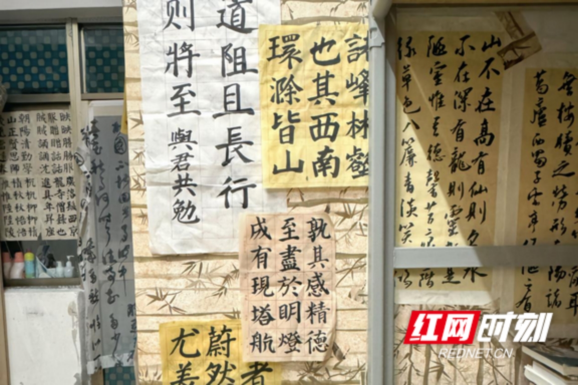 yL23411永利集团官网登录