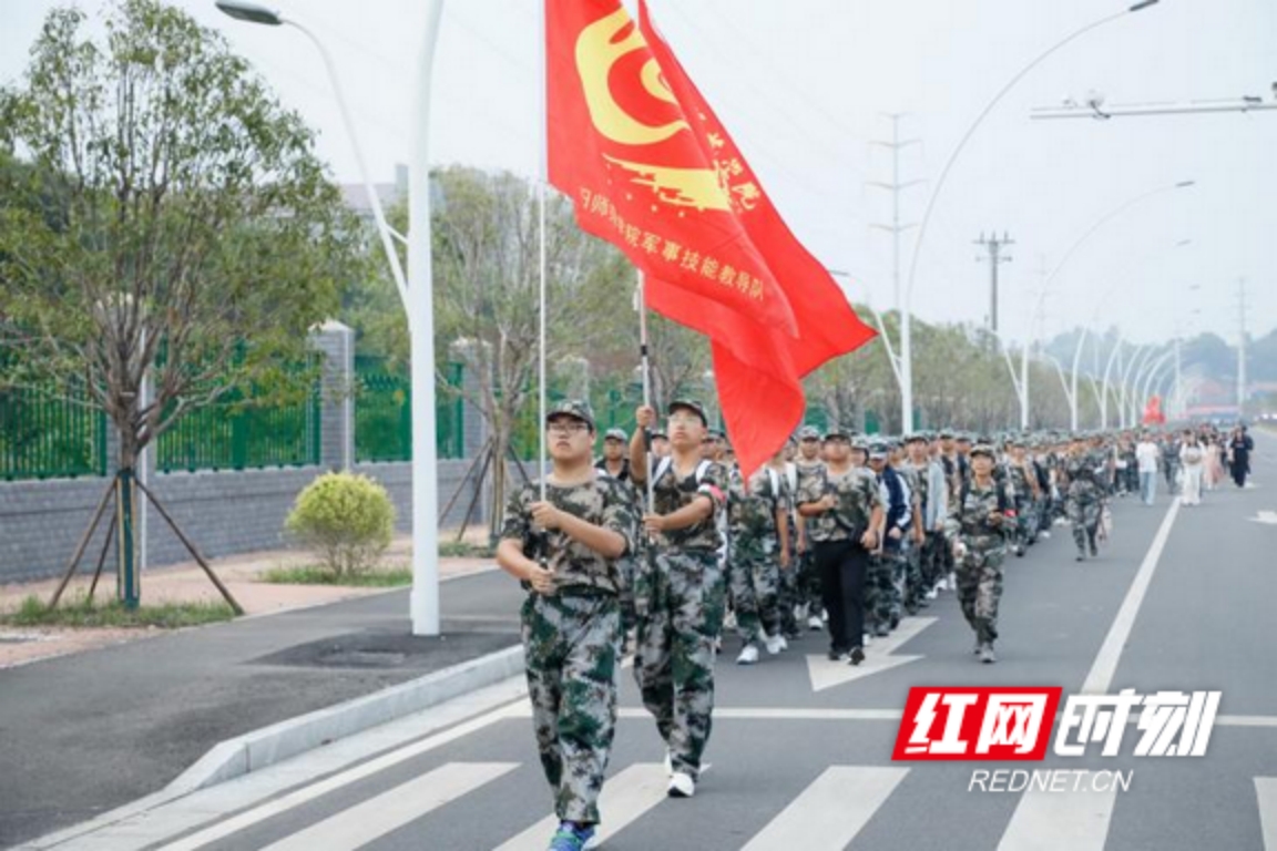 yL23411永利集团官网登录