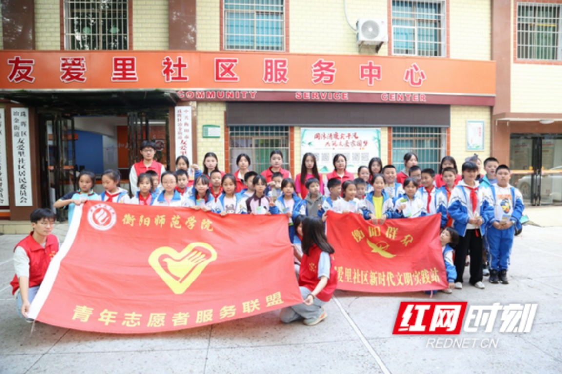 yL23411永利集团官网登录