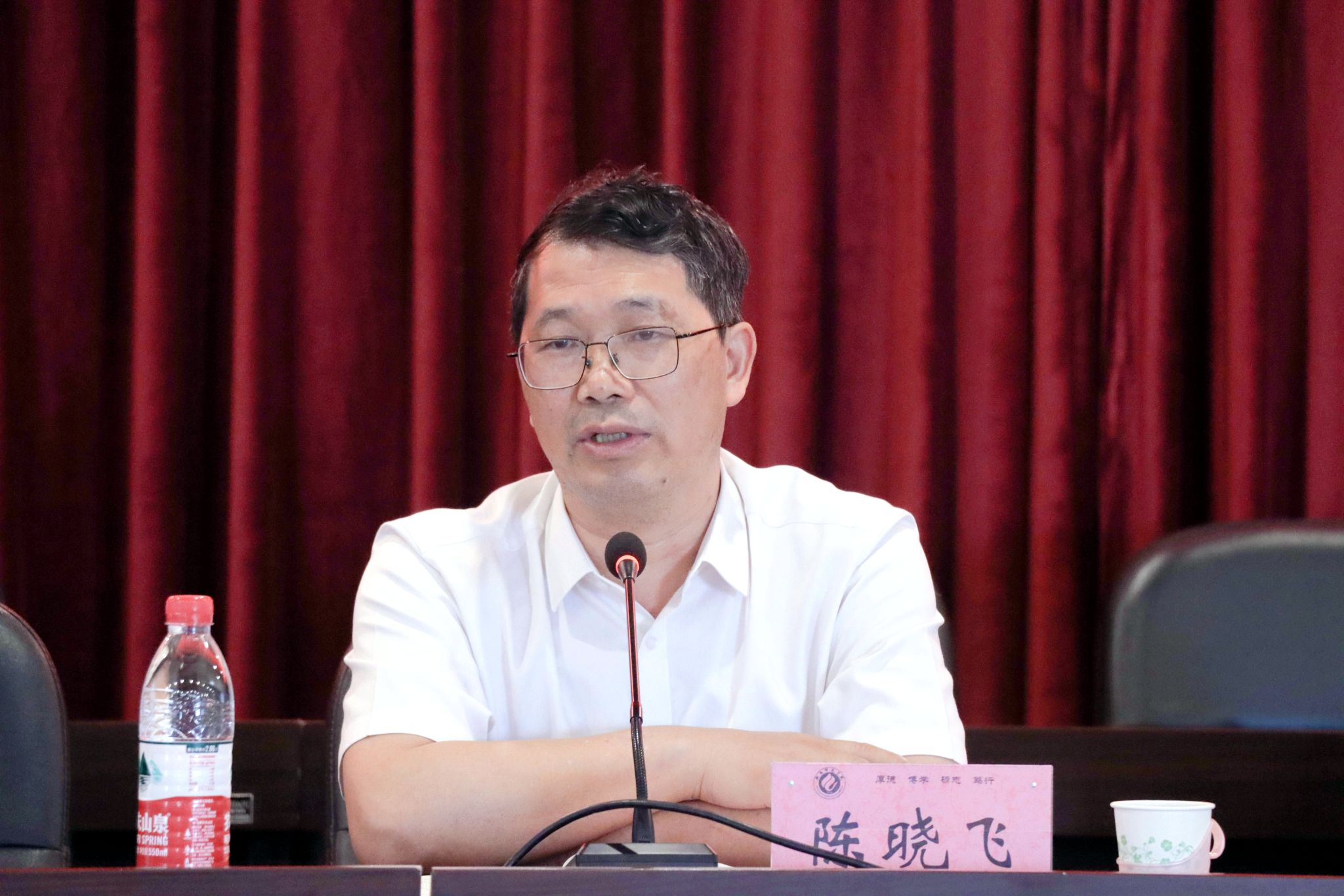 yL23411永利集团官网登录