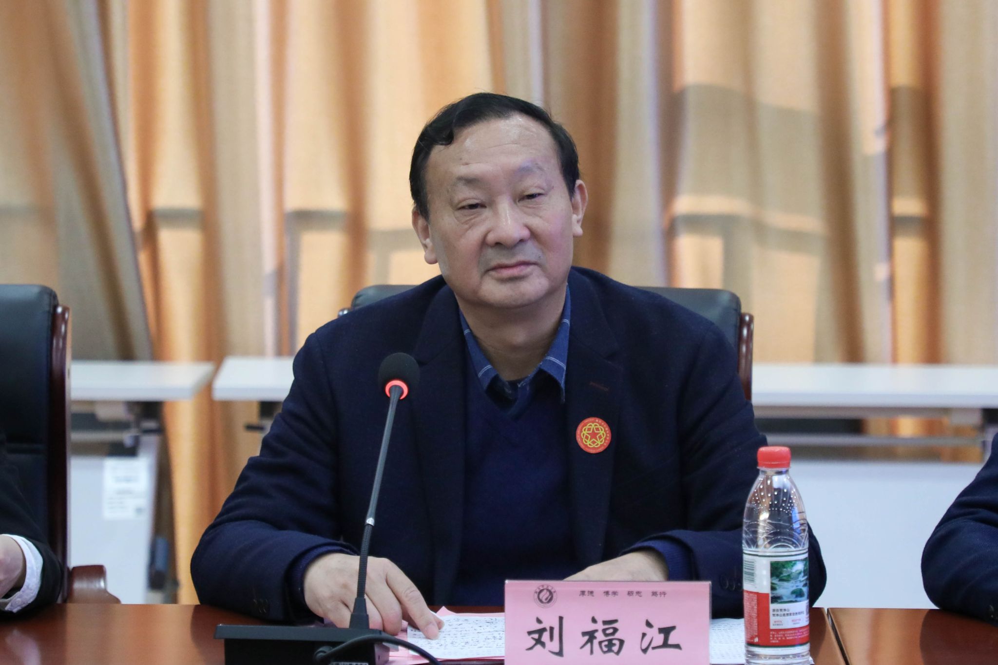 yL23411永利集团官网登录