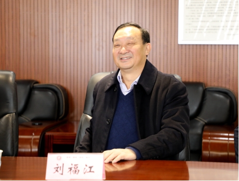 yL23411永利集团官网登录