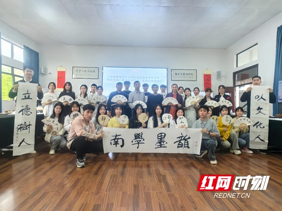 yL23411永利集团官网登录