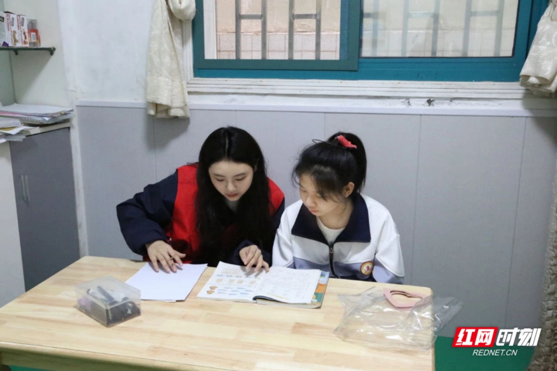 yL23411永利集团官网登录