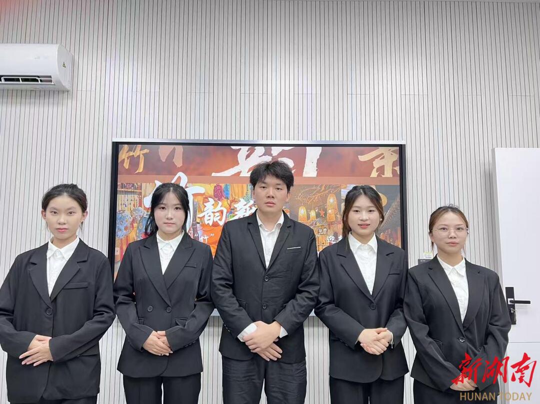 yL23411永利集团官网登录