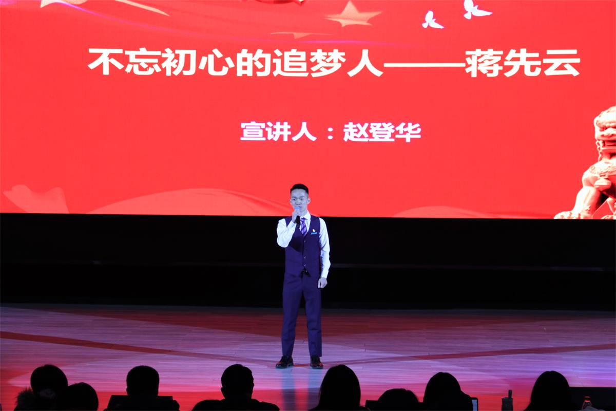yL23411永利集团官网登录