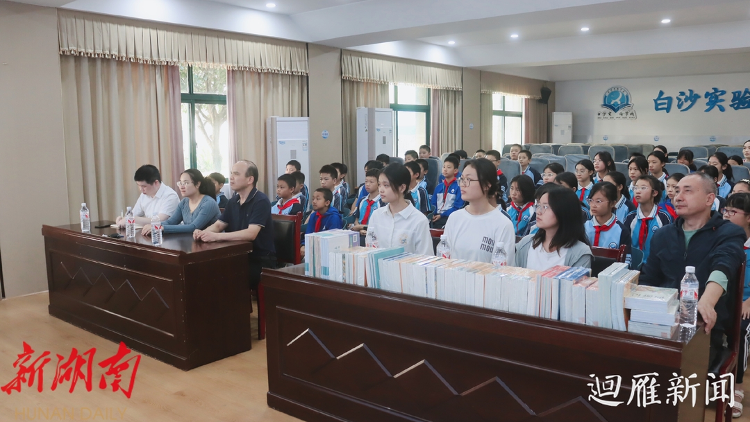 yL23411永利集团官网登录