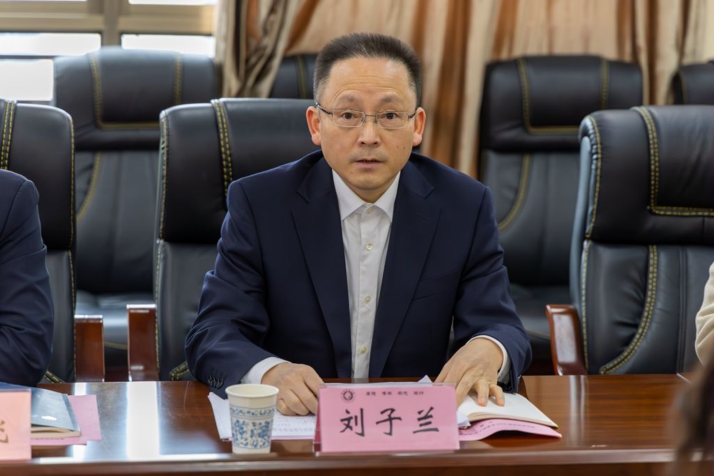 yL23411永利集团官网登录