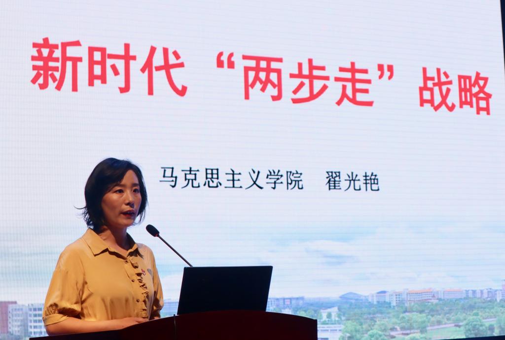 yL23411永利集团官网登录