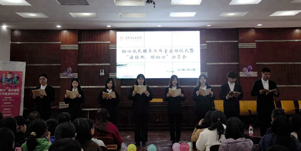 yL23411永利集团官网登录