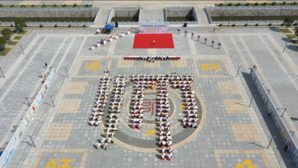 yL23411永利集团官网登录