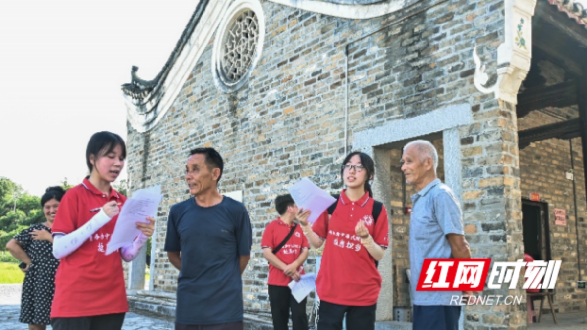 yL23411永利集团官网登录