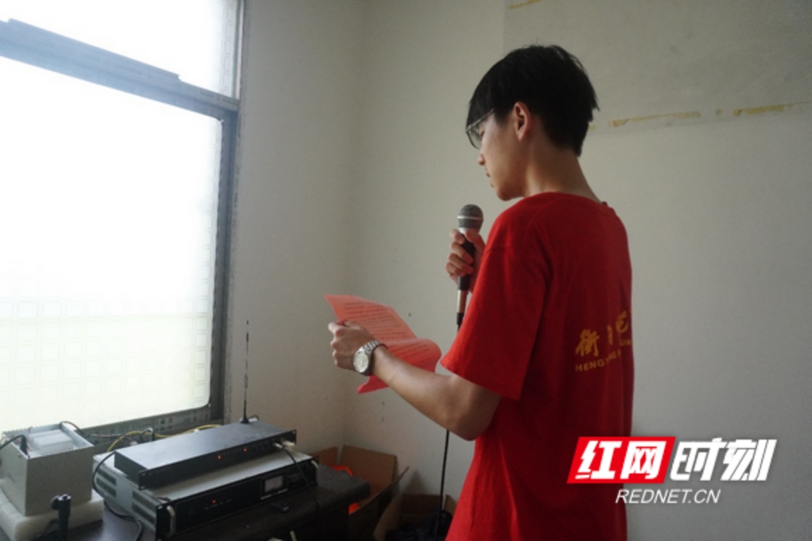 yL23411永利集团官网登录