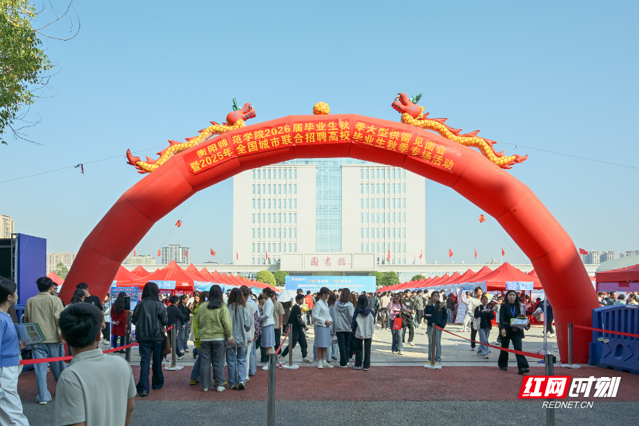 yL23411永利集团官网登录