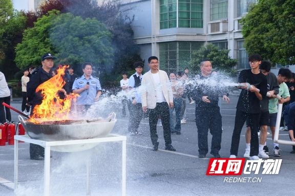 yL23411永利集团官网登录