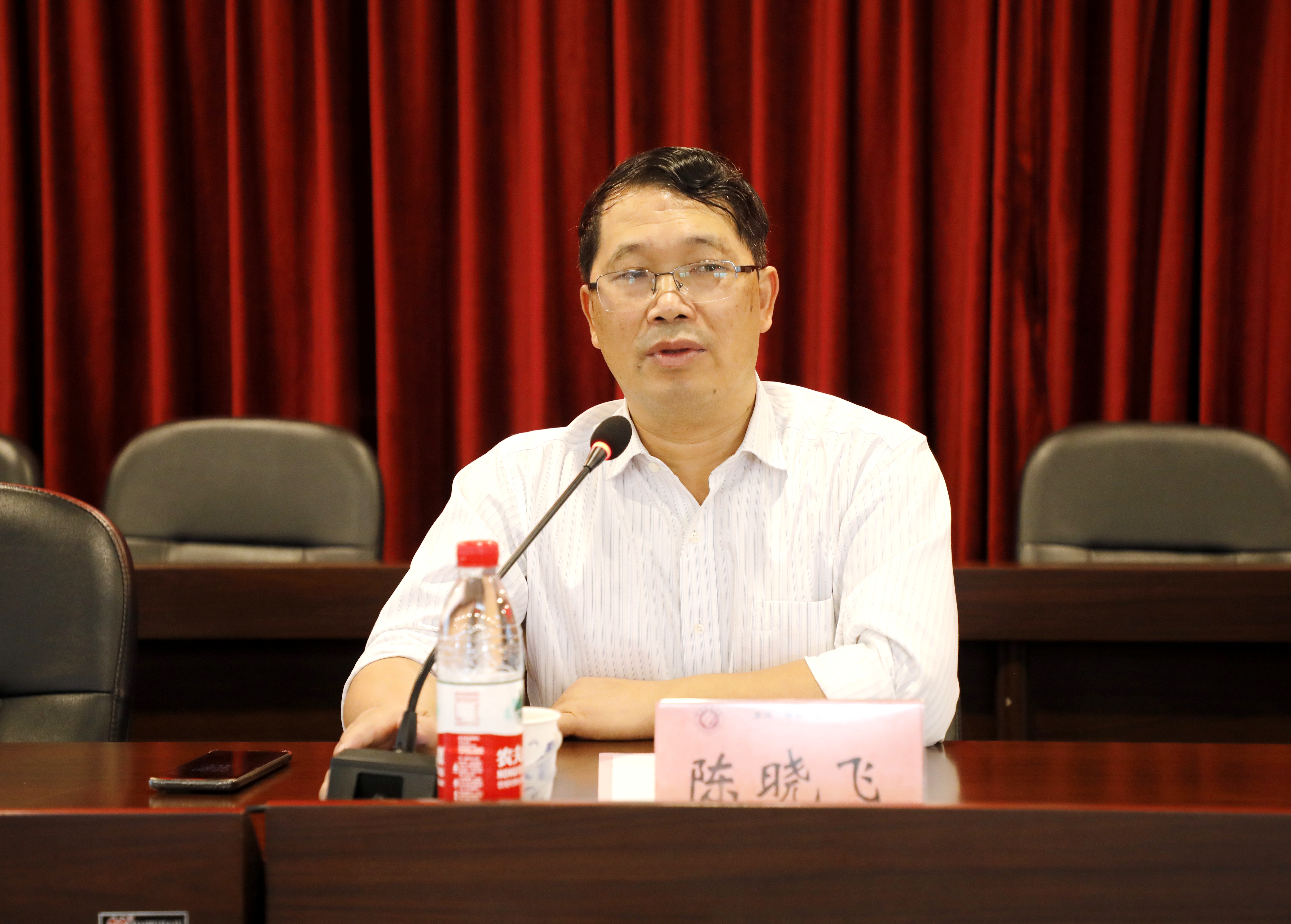 yL23411永利集团官网登录