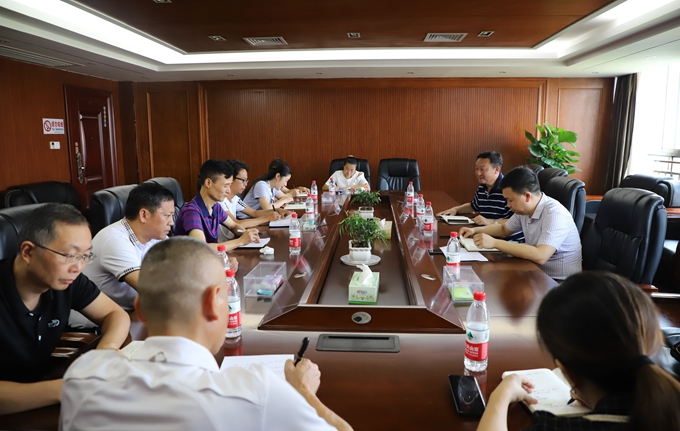yL23411永利集团官网登录