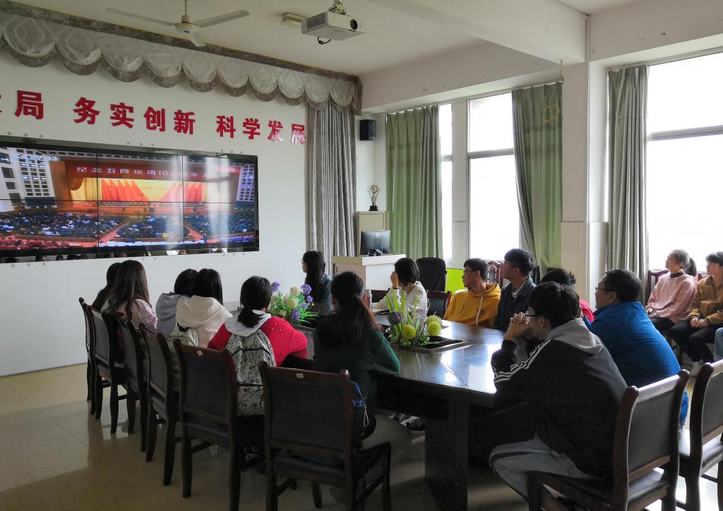 yL23411永利集团官网登录