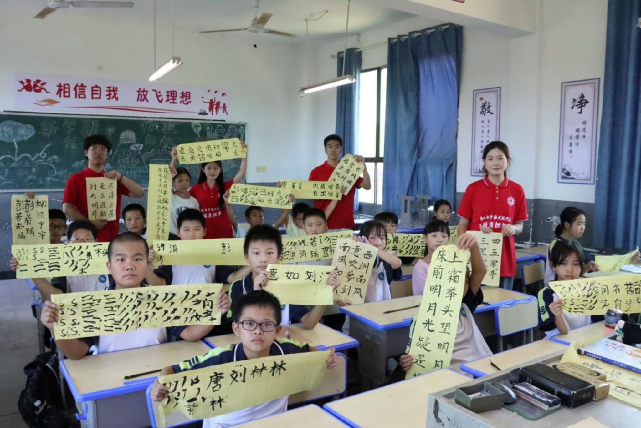 yL23411永利集团官网登录