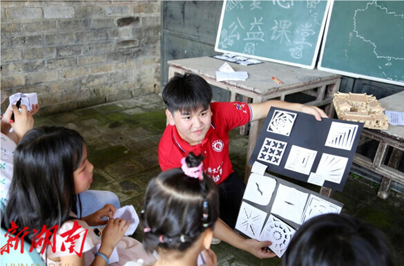 yL23411永利集团官网登录