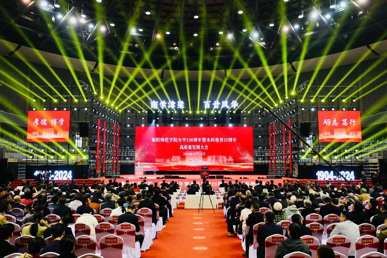 yL23411永利集团官网登录