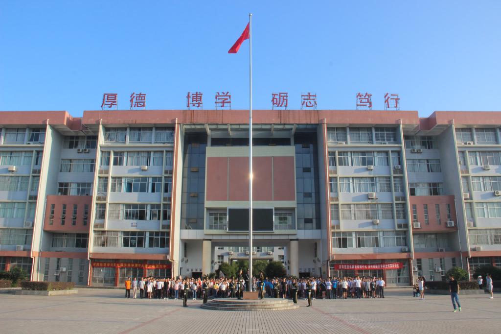 yL23411永利集团官网登录