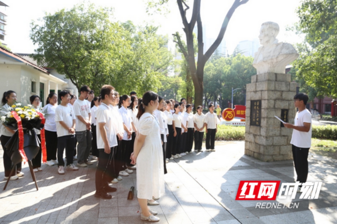 yL23411永利集团官网登录