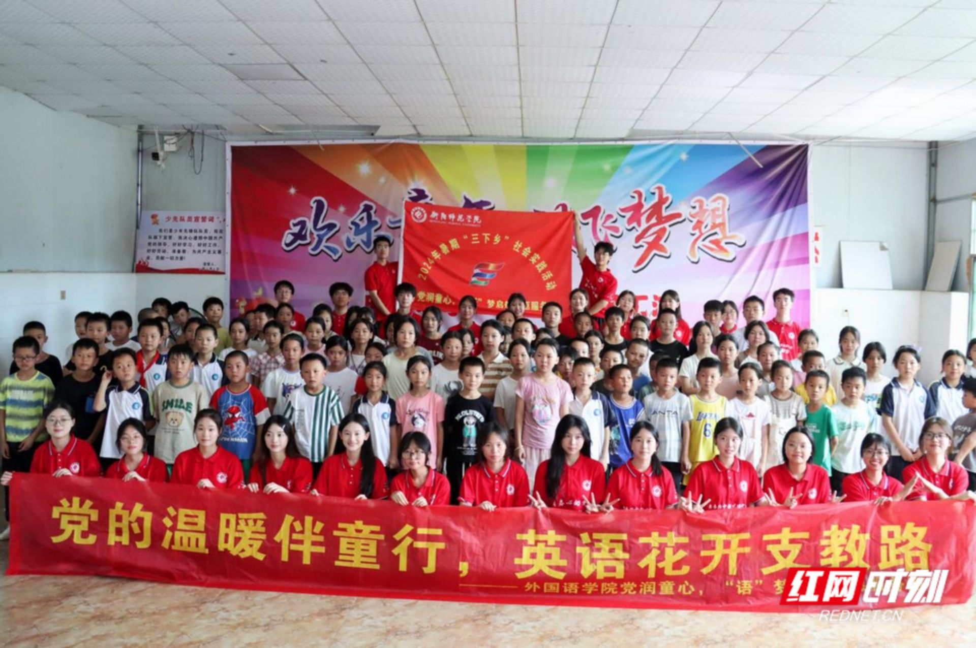 yL23411永利集团官网登录