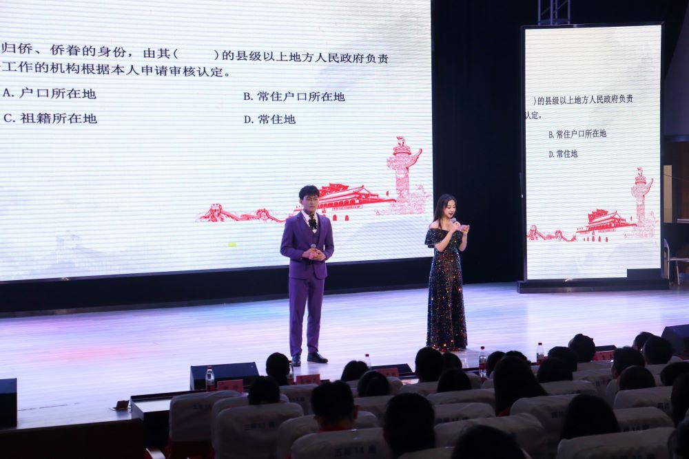 yL23411永利集团官网登录