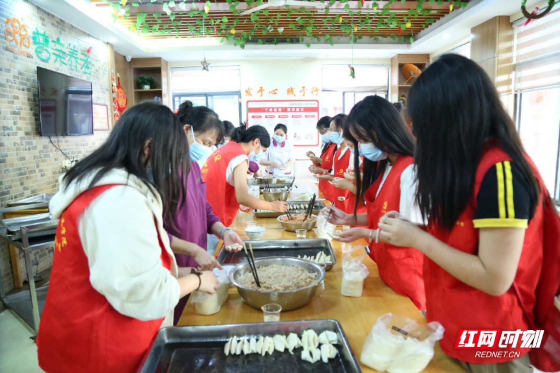 yL23411永利集团官网登录