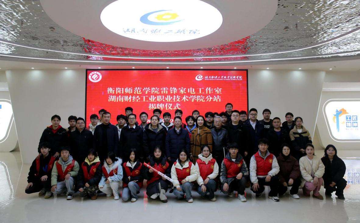 yL23411永利集团官网登录